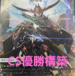 2026年最新】白単ジョーカーズの人気アイテム - メルカリ