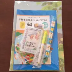 Item thumbnail for item 016fa41f-2eed-4c83-a635-fe8061e40f89