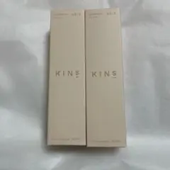 KINS クレンジングオイル 100ml 2本セット