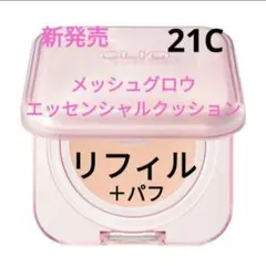 Item thumbnail for item 83c875e1-96ef-44cd-8b67-830b50d3f50e