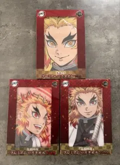 Item thumbnail for item e47d3123-a039-409c-bdb5-dd4152fccd82