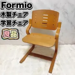 2026年最新】フォルミオ チェアの人気アイテム - メルカリ