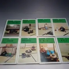 Item thumbnail for item c7fbe0c9-6fc8-4994-8edf-fe2b0e5ce657