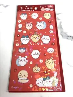 ※まとめ割有※ ちぃかわ ステッカー シール キラキラ 赤