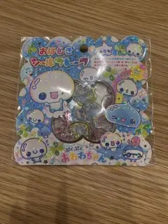 【正規品】ぷくぷくあわわちゃん　カミオジャパン おはじきシールフレーク