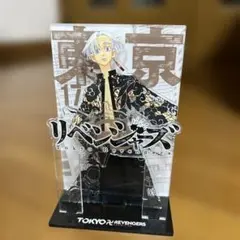 東京リベンジャーズ 原画展　アクリルスタンド 約15cm 黒川イザナ