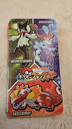 ポケモンフレンダ　フォルダ　ピック付き