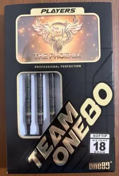 【廃盤・希少】Winmau MvG 85% 20g ダーツバレル 廃盤・希少】Winmau MvG 85% 20g ダーツバレル - メルカリ