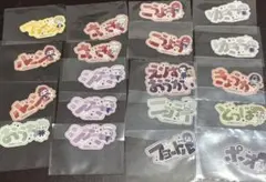 文豪ストレイドッグス　横浜廻遊　ガラポン　賞品　ステッカー　19点セット