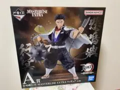 鬼滅の刃 一番くじ 受け継ぐ者 A賞 フィギュア 悲鳴嶼 行冥