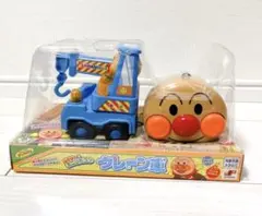 Item thumbnail for item fd569126-8b2f-4aff-929a-a20a9afbda4e