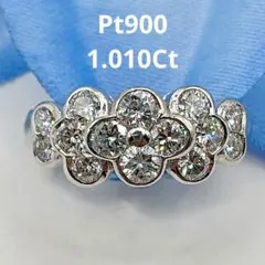 『専用です』天然ダイヤモンド リング 計0.53ct PT950 専用です』天然ダイヤモンド リング 計0.53ct PT950 - メルカリ