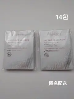 Item thumbnail for item 9cb4e64c-226e-4e81-8a5c-b0dcba675cbc