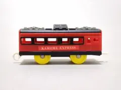 Item thumbnail for item 005d6bef-8666-48f4-9cdf-0f7a38b6c480