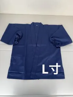 Item thumbnail for item e82d5867-a914-454e-af53-c6f9add87776