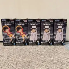 2026年最新】ワンピース ワールドコレクタブルフィギュア 新章突入の