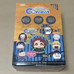 本体未開封】鬼滅の刃 コロこっと vol.3 無限列車Ver. - メルカリ