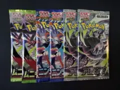 2026年最新】ポケモンカード box まとめ売りの人気アイテム - メルカリ