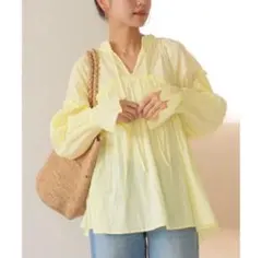 JOURNAL STANDARD relume