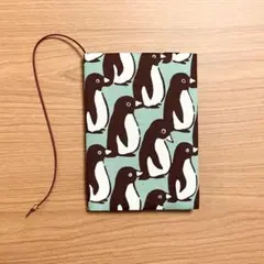 【 文庫本 】ブックカバー ハンドメイド ペンギン ミント