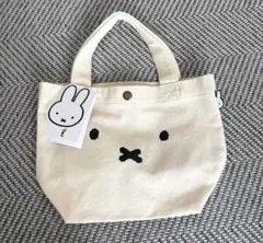 ミッフィー　ミニトート
