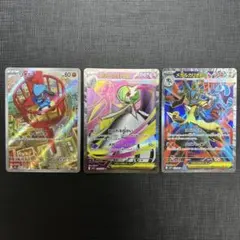 メガブレイブ　メガシンフォニア　メガサーナイトex sr メガルカリオex sr