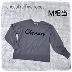 Item thumbnail for item b1fb1279-e14e-4863-8f2b-dd42c26333ab