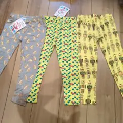 【新品】ベビーキッズ レギンス 3点セット 110cmまで