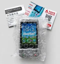 なつかしのガラケー マスコット