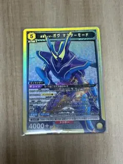 Item thumbnail for item 8474fd28-fc6e-4204-9af6-e101b85986b1