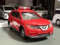 トミカ　日産　エクストレイル　消防　指揮車