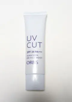 Item thumbnail for item 8aaa7129-f39c-4de5-bded-3a84ff7e939c