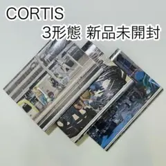 CORTIS コルティス　3形態セット　新品未開封