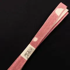 Item thumbnail for item f2e38e25-c9d7-4514-bec3-aea265d7c1dd