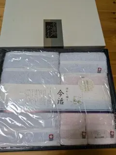 【新品】ぼかし織り今治バスタオル他