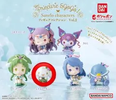 Yes! プリキュア5GoGo! フィギュアセット Vol.2 シナモロール