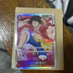 モンキー・D・ルフィ SR OP01-024