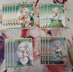 pizza様 リクエスト 2点 まとめ商品