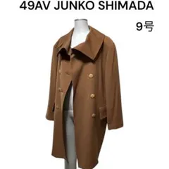 2026年最新】49av ジュンコ シマダ コートの人気アイテム - メルカリ