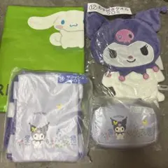 サンリオ1番くじ　クロミ　当たりくじ　まとめ売り　サンリオキャラクターズ