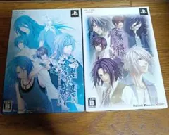 （説明必読）蒼黒の楔 限定版