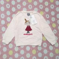 Item thumbnail for item e3c81bc5-5284-42e6-8359-34e1fb2af581