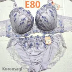 新品 トリンプ ブラジャー ショーツ セット c80 - メルカリ