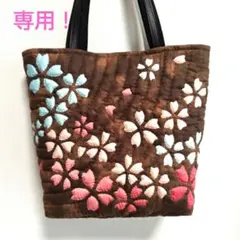 ももっち様専用！ハンドメイド　ハワイアンキルトバッグ