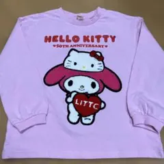ハローキティ 50周年記念 トレーナー 新品未使用ビニールタグ付き定価3380円