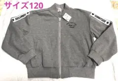 ☆新品☆キッズ用　mother ways  パーカー