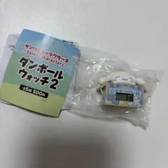 サンリオキャラクターズ ダンボールウォッチ2