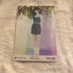 乃木坂46 池田瑛紗　2023真夏の全国ツアー 東京公演　生写真Special