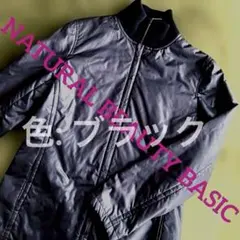 NATURAL BEAUTY BASIC 中綿スタンドネックブルゾン