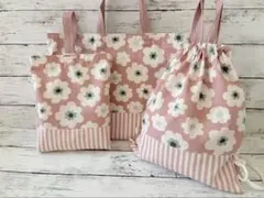 入園入学進級セット　ハンドメイド　花柄　ストライプ　ピンク　3点セット